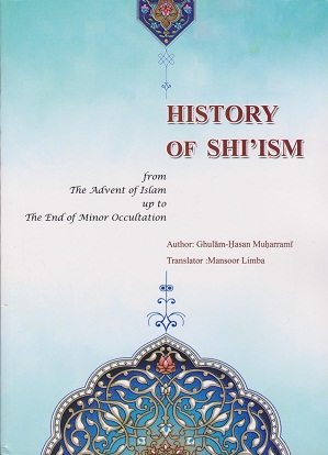 History of Shi`ism